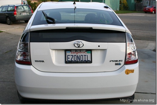 prius05